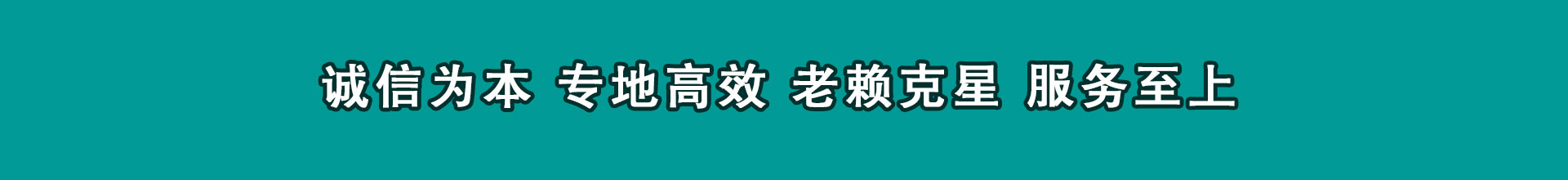 阳东催款公司